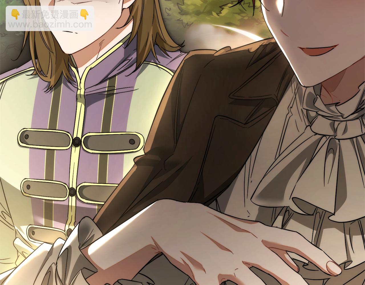 成爲伯爵家的廢物 - 第142話  坑人計劃現在開始(2/5) - 5