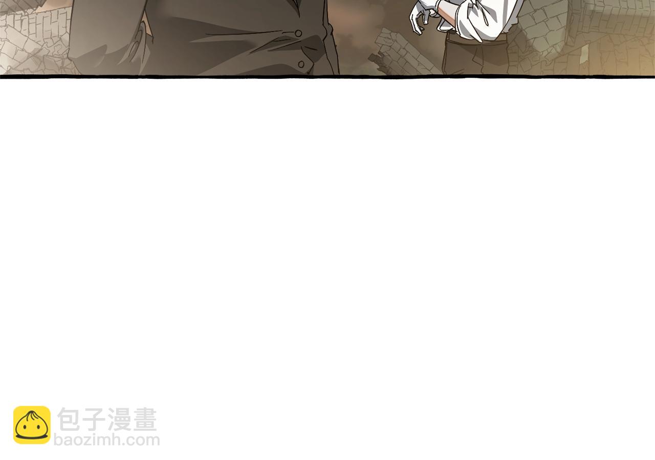 成爲伯爵家的廢物 - 第142話  坑人計劃現在開始(2/5) - 6