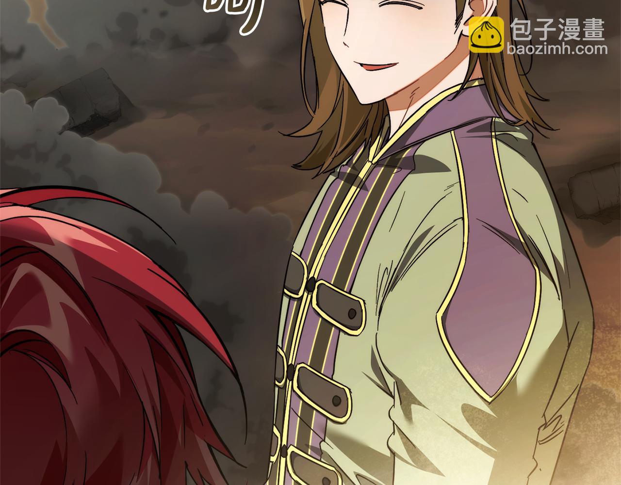 成爲伯爵家的廢物 - 第142話  坑人計劃現在開始(2/5) - 3