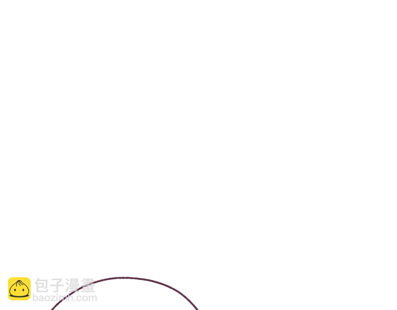 成爲伯爵家的廢物 - 第142話  坑人計劃現在開始(2/5) - 5