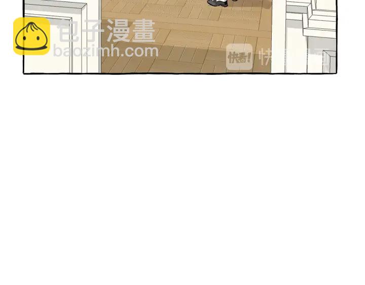 成爲伯爵家的廢物 - 第12話 奇怪的傳聞(3/4) - 8