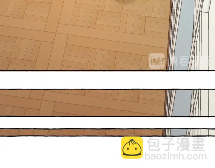 成爲伯爵家的廢物 - 第12話 奇怪的傳聞(3/4) - 8