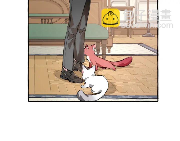 成爲伯爵家的廢物 - 第12話 奇怪的傳聞(1/4) - 8