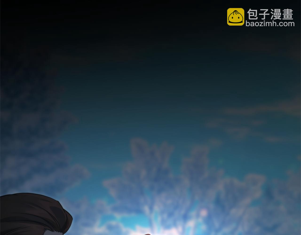 成爲伯爵家的廢物 - 第144話 龍的凝視(3/4) - 8