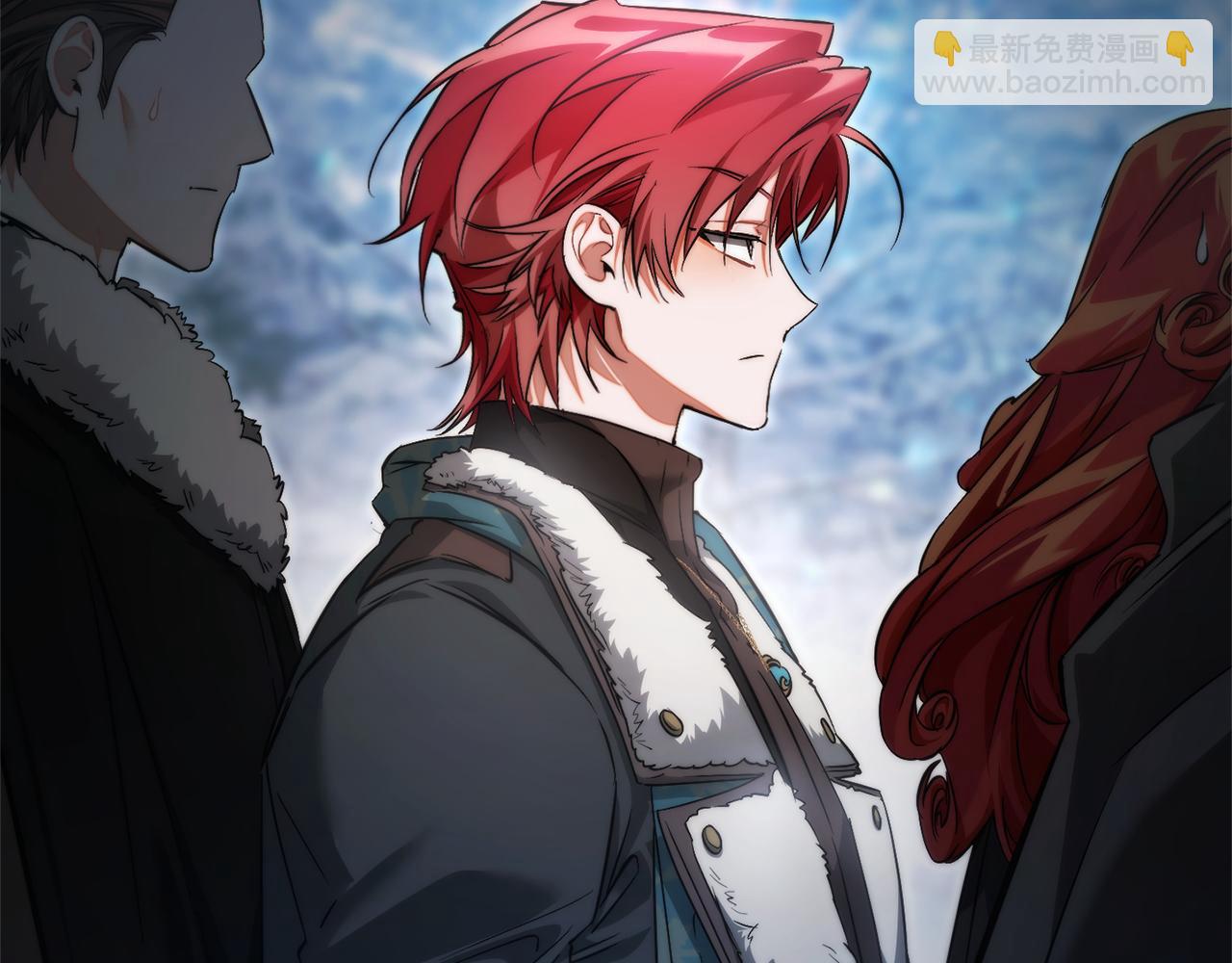 成爲伯爵家的廢物 - 第144話 龍的凝視(3/4) - 1