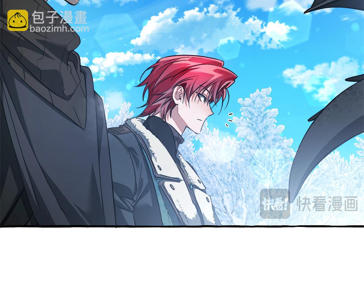 成爲伯爵家的廢物 - 第144話 龍的凝視(3/4) - 7