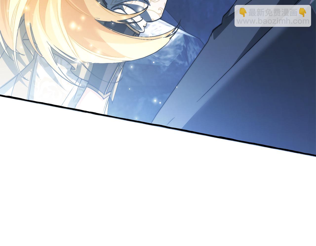 成爲伯爵家的廢物 - 第144話 龍的凝視(3/4) - 3