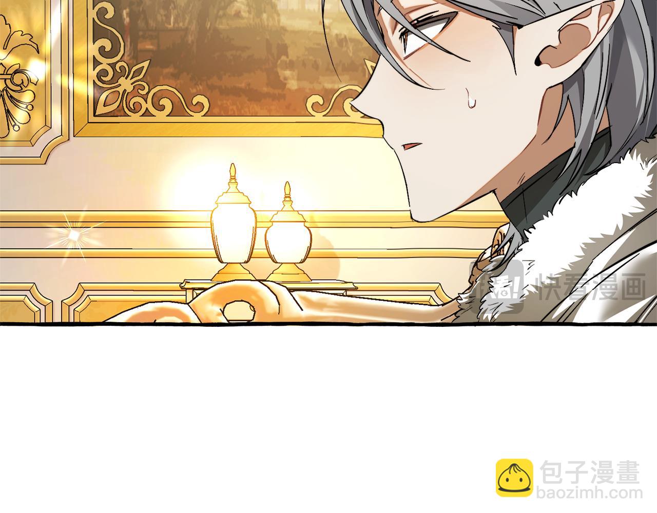 成爲伯爵家的廢物 - 第144話 龍的凝視(4/4) - 6