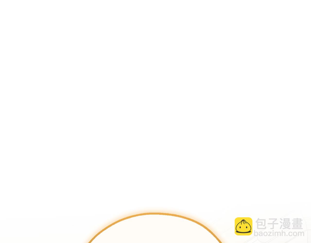 成爲伯爵家的廢物 - 第144話 龍的凝視(4/4) - 4