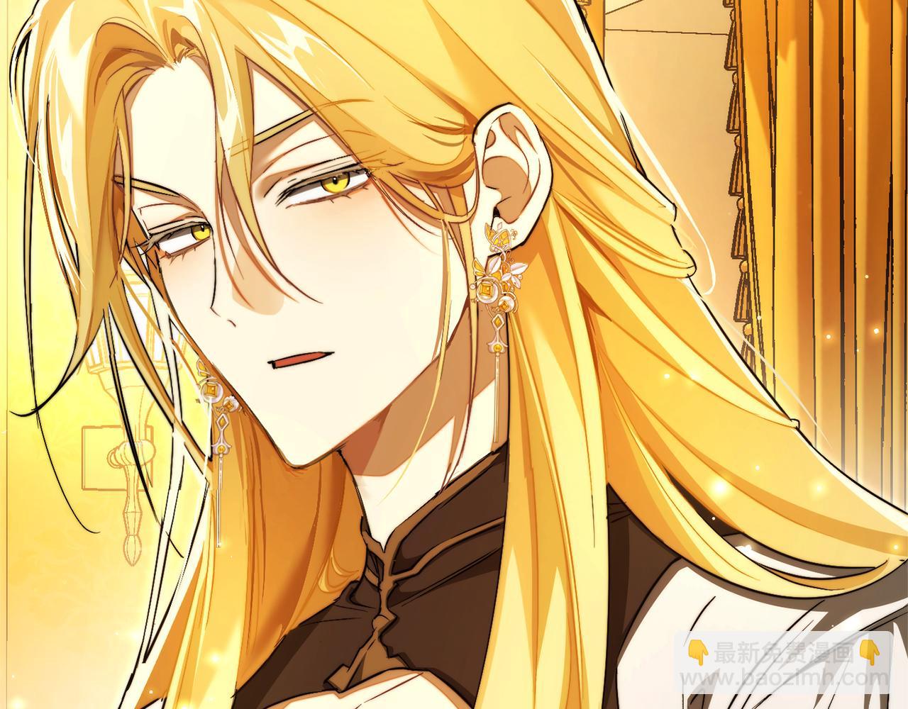 成爲伯爵家的廢物 - 第144話 龍的凝視(4/4) - 6