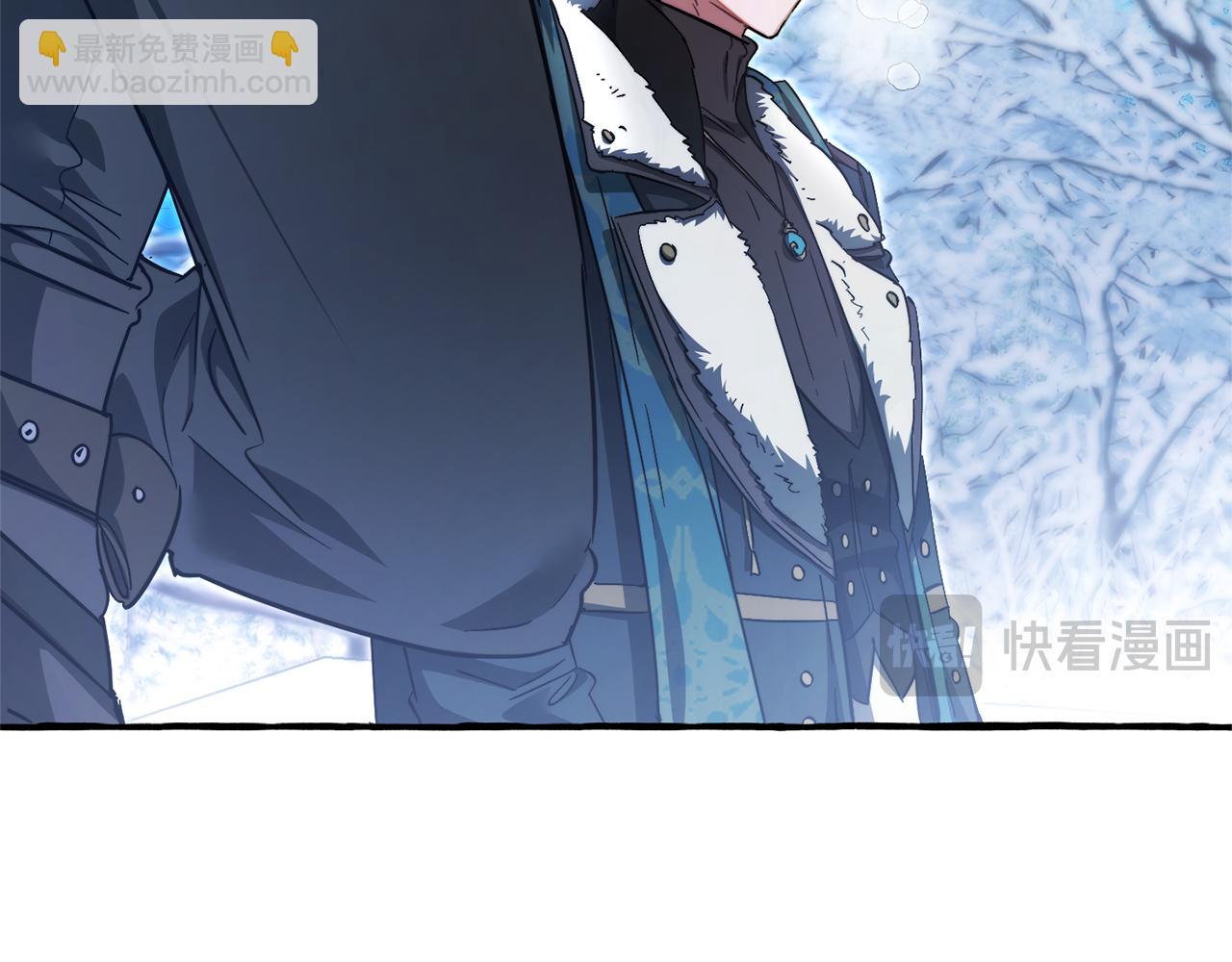 成爲伯爵家的廢物 - 第144話 龍的凝視(1/4) - 7