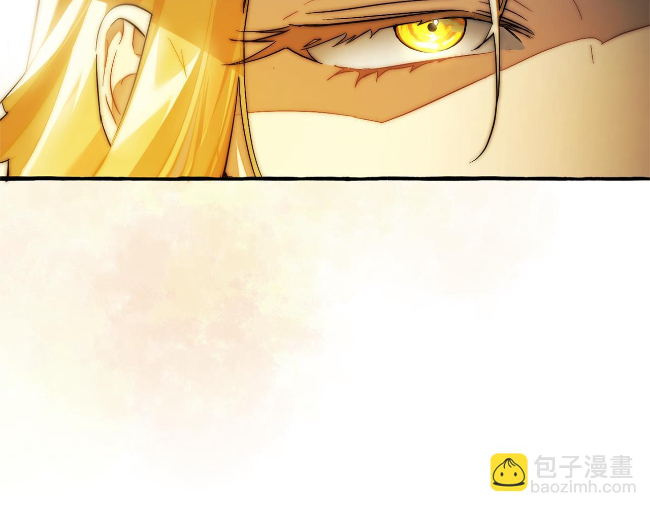 成爲伯爵家的廢物 - 第144話 龍的凝視(1/4) - 2