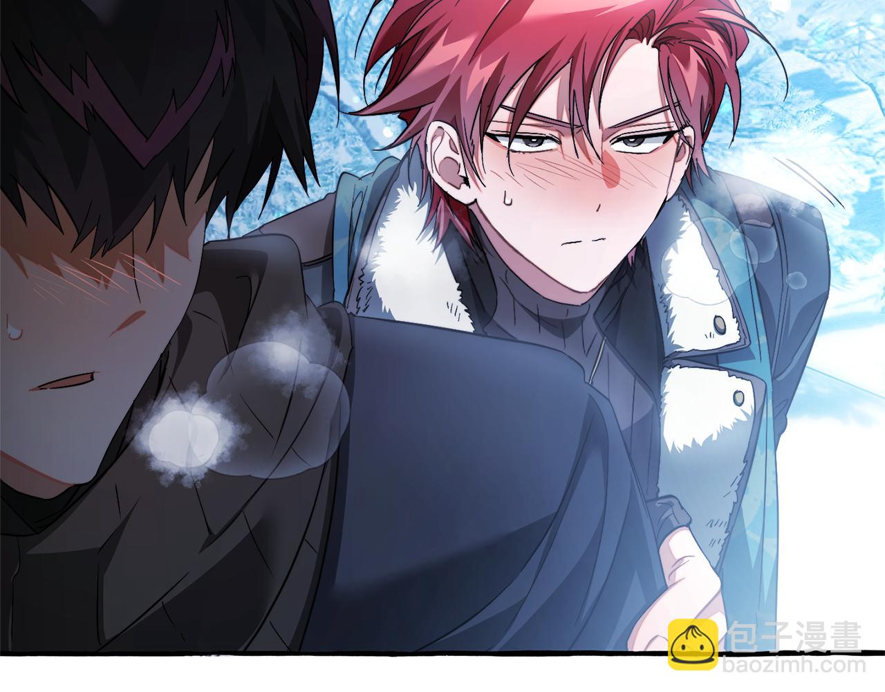 成爲伯爵家的廢物 - 第144話 龍的凝視(1/4) - 4