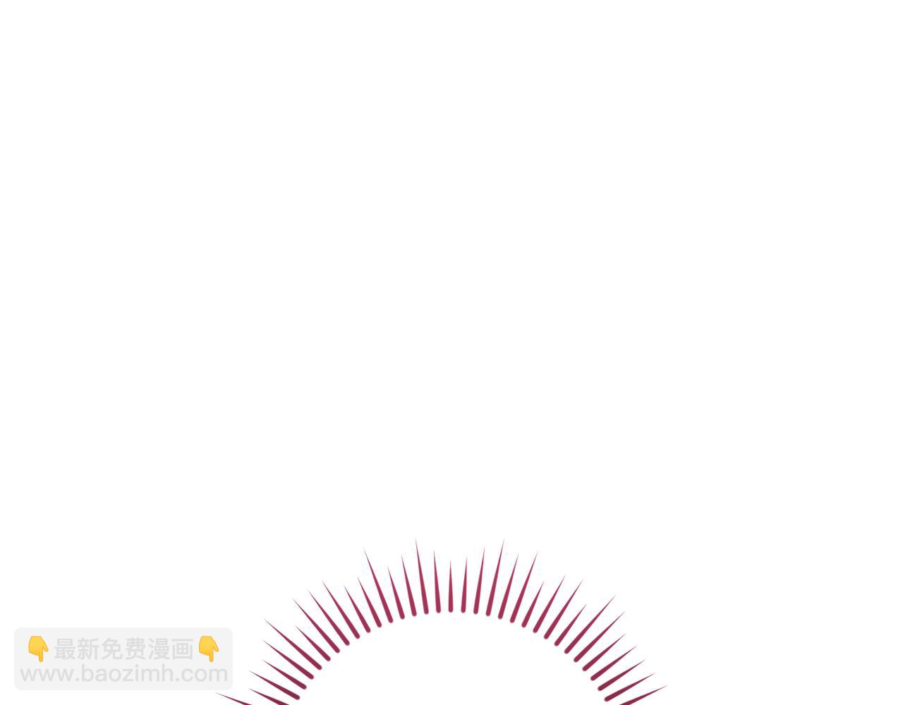 成爲伯爵家的廢物 - 第144話 龍的凝視(1/4) - 5