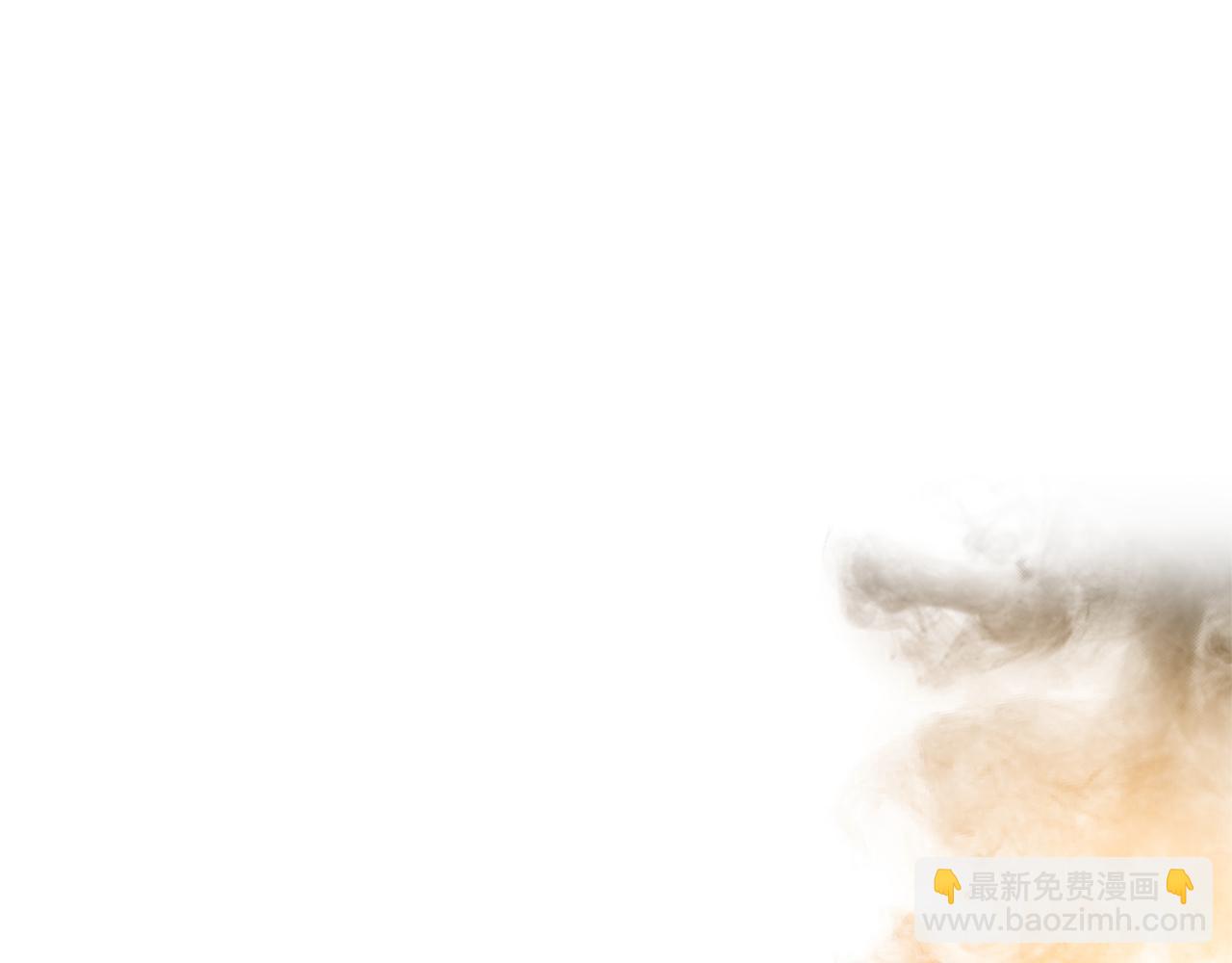 成爲伯爵家的廢物 - 第144話 龍的凝視(1/4) - 8