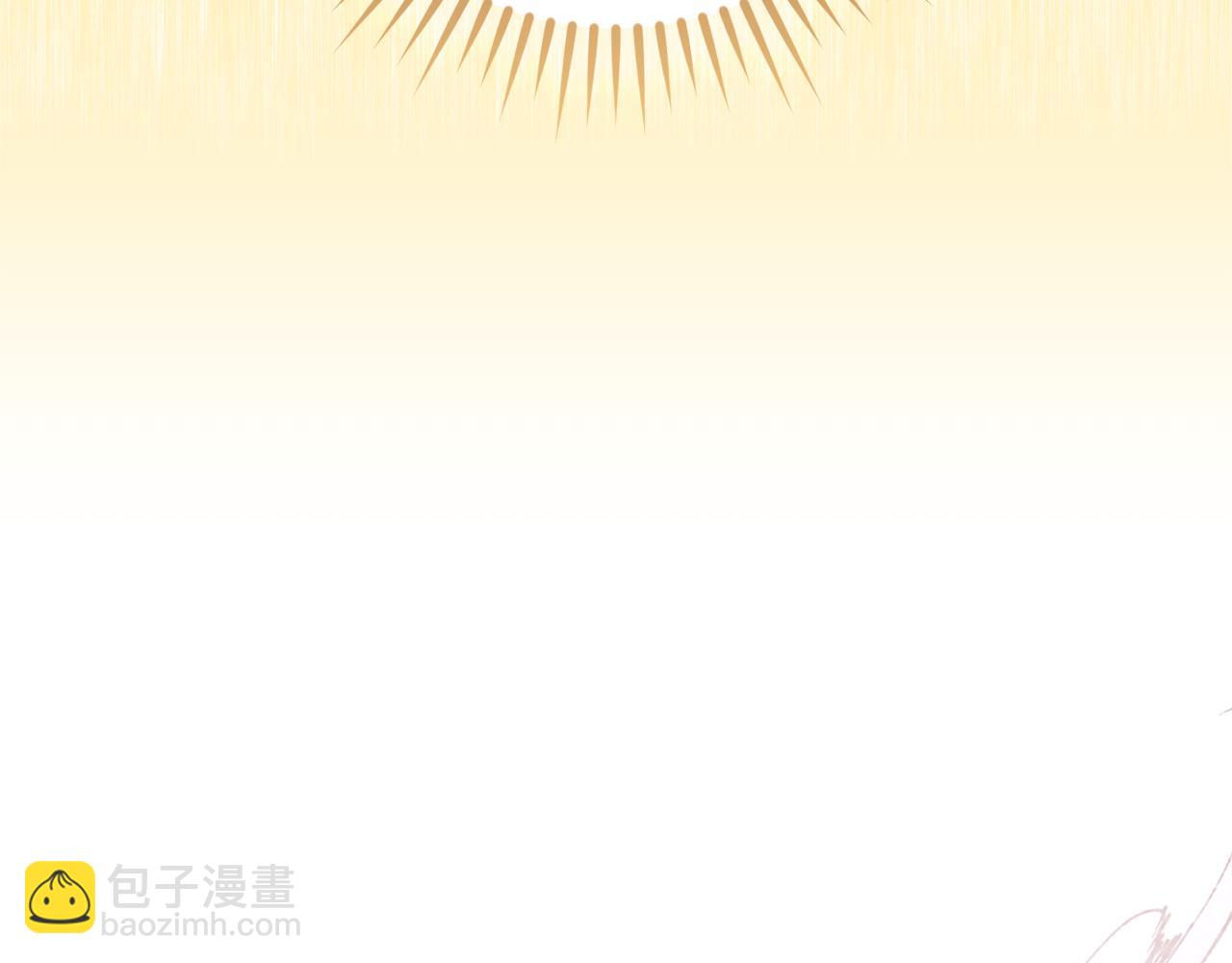 成爲伯爵家的廢物 - 第144話 龍的凝視(2/4) - 6