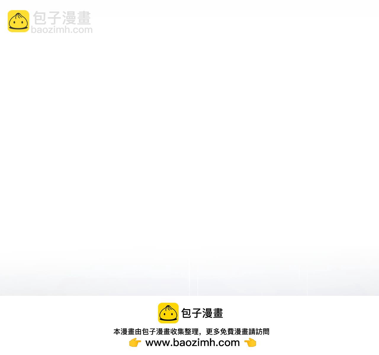 成爲伯爵家的廢物 - 第146話 預料之外的見面(2/4) - 6