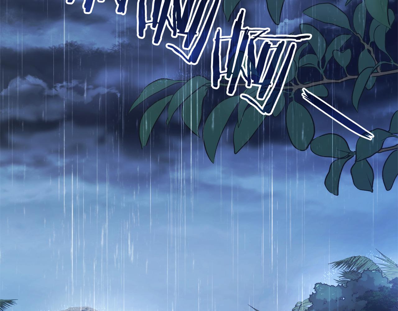 成爲伯爵家的廢物 - 第146話 預料之外的見面(3/4) - 6