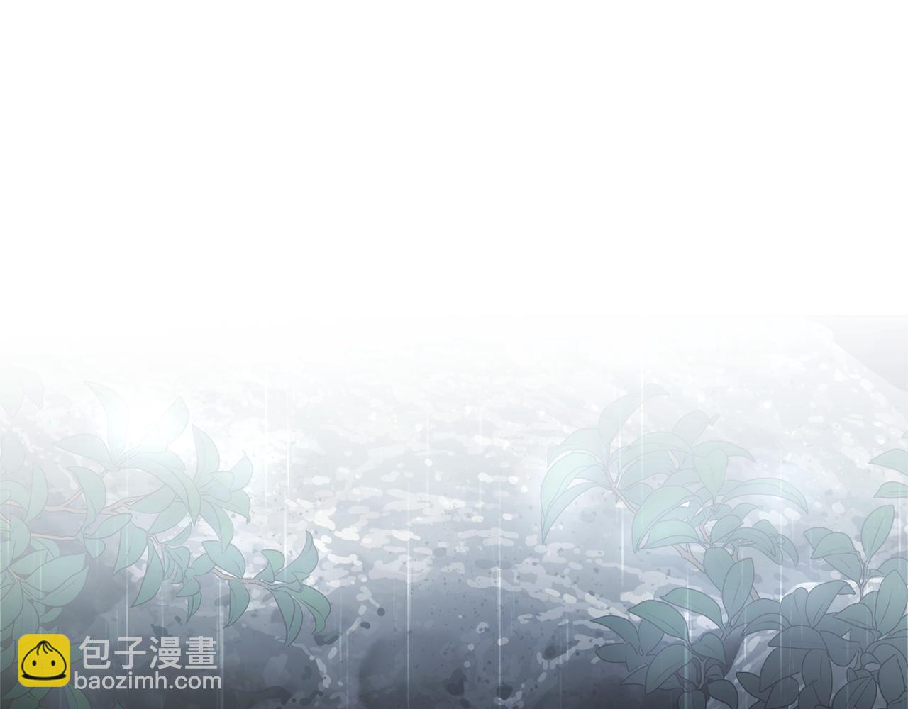 成爲伯爵家的廢物 - 第146話 預料之外的見面(3/4) - 1