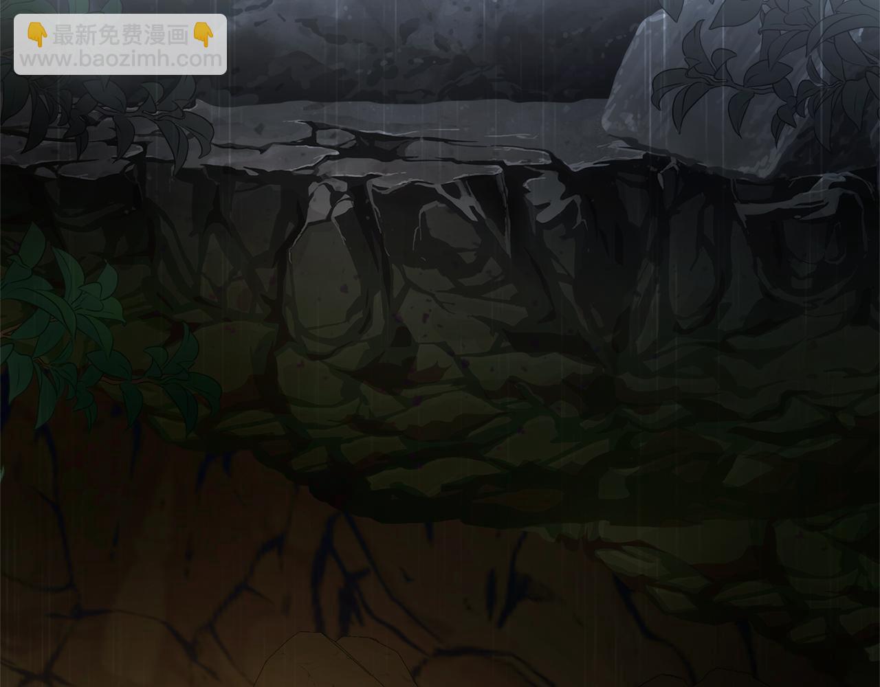 成爲伯爵家的廢物 - 第146話 預料之外的見面(3/4) - 2