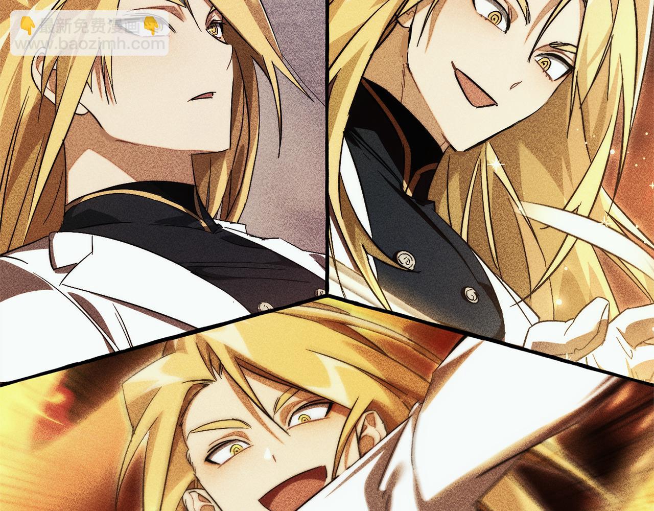 成爲伯爵家的廢物 - 第146話 預料之外的見面(3/4) - 7