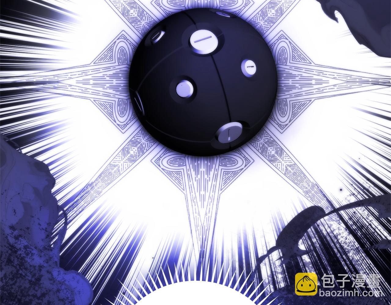 成爲伯爵家的廢物 - 第146話 預料之外的見面(4/4) - 3