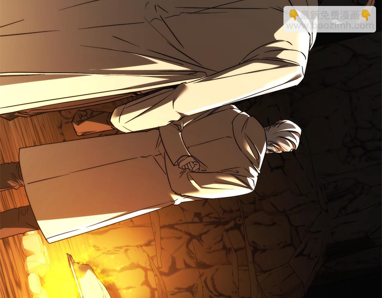 成爲伯爵家的廢物 - 第146話 預料之外的見面(4/4) - 6