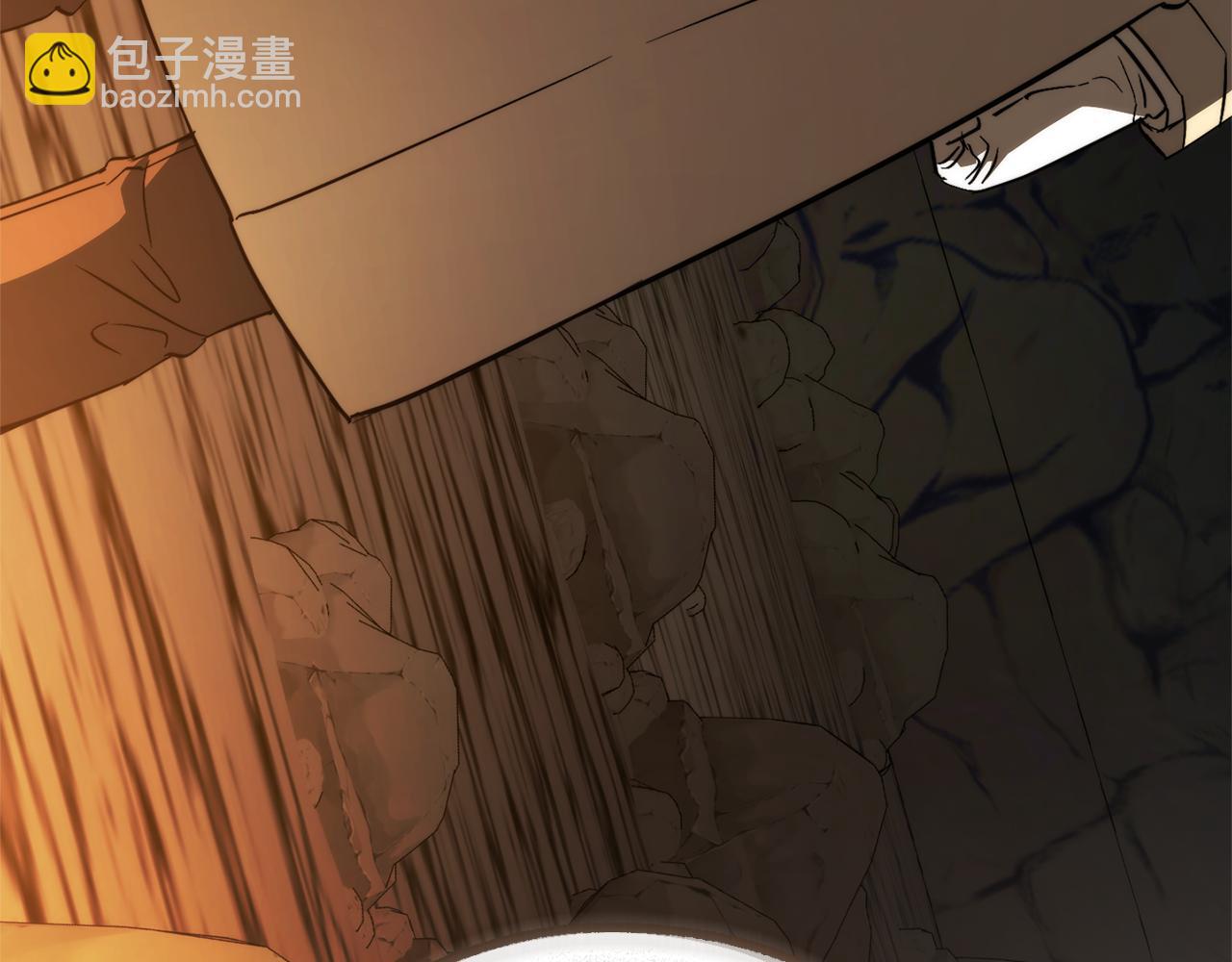 成爲伯爵家的廢物 - 第146話 預料之外的見面(4/4) - 2