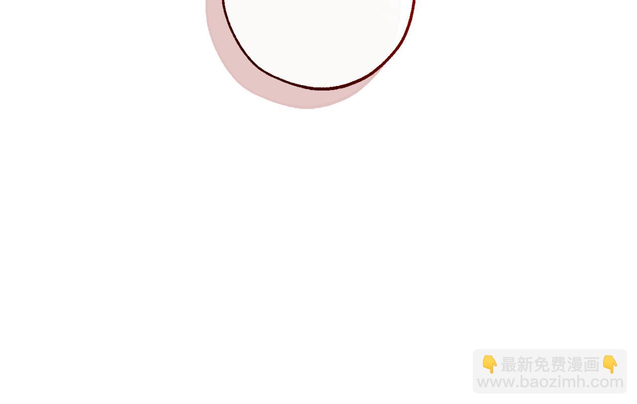 成爲伯爵家的廢物 - 第146話 預料之外的見面(1/4) - 1