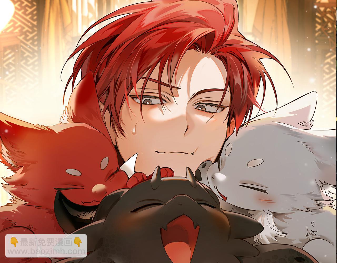 成爲伯爵家的廢物 - 第146話 預料之外的見面(1/4) - 1