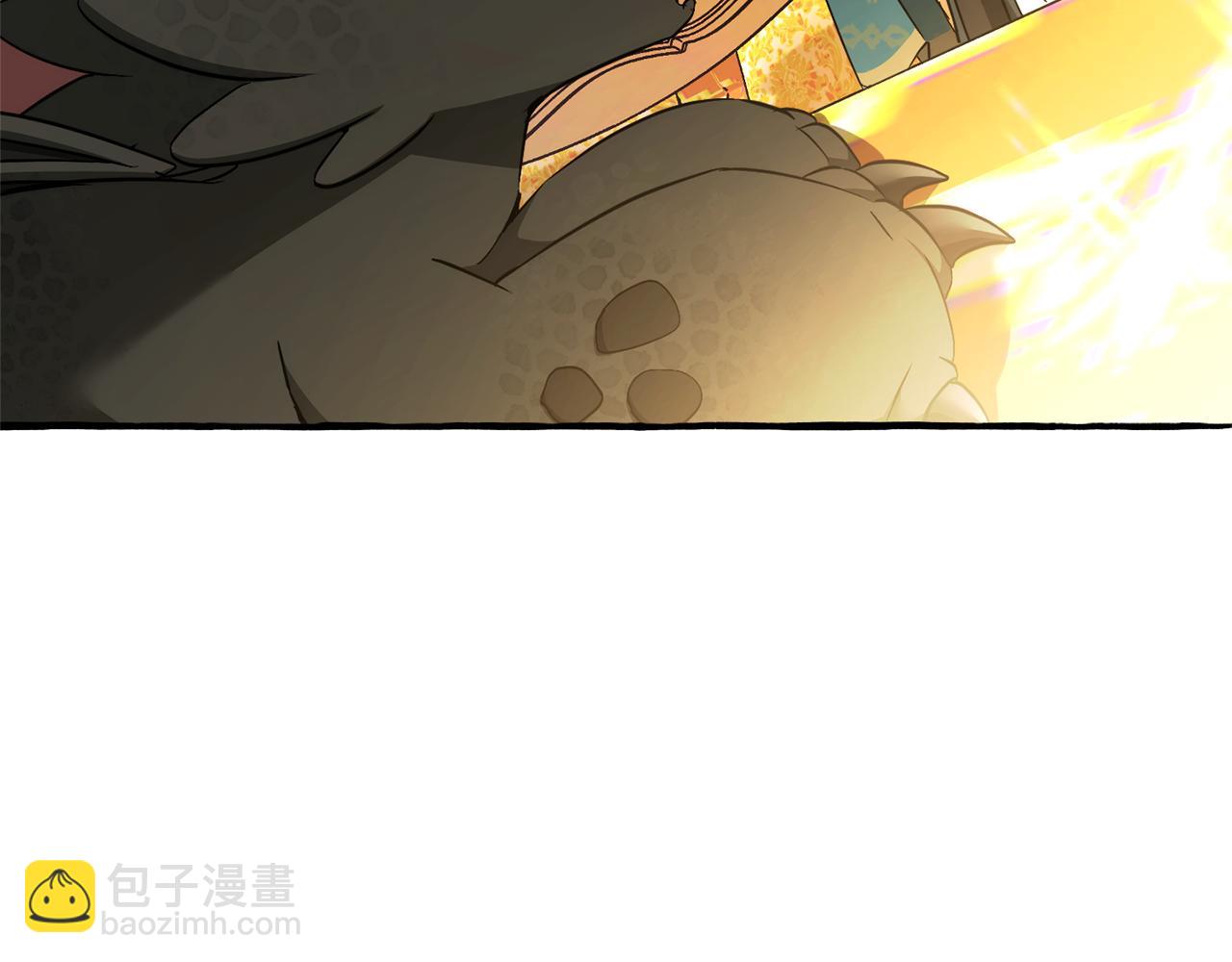 成爲伯爵家的廢物 - 第146話 預料之外的見面(2/4) - 2