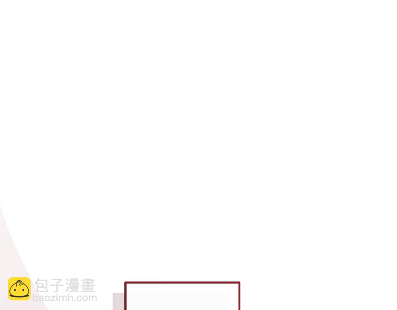 成爲伯爵家的廢物 - 第146話 預料之外的見面(2/4) - 3