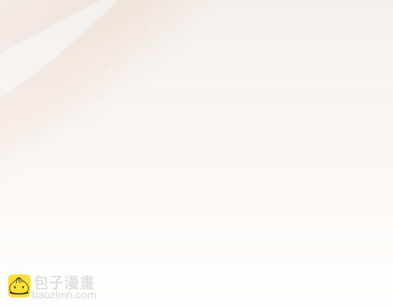 成爲伯爵家的廢物 - 第146話 預料之外的見面(2/4) - 5