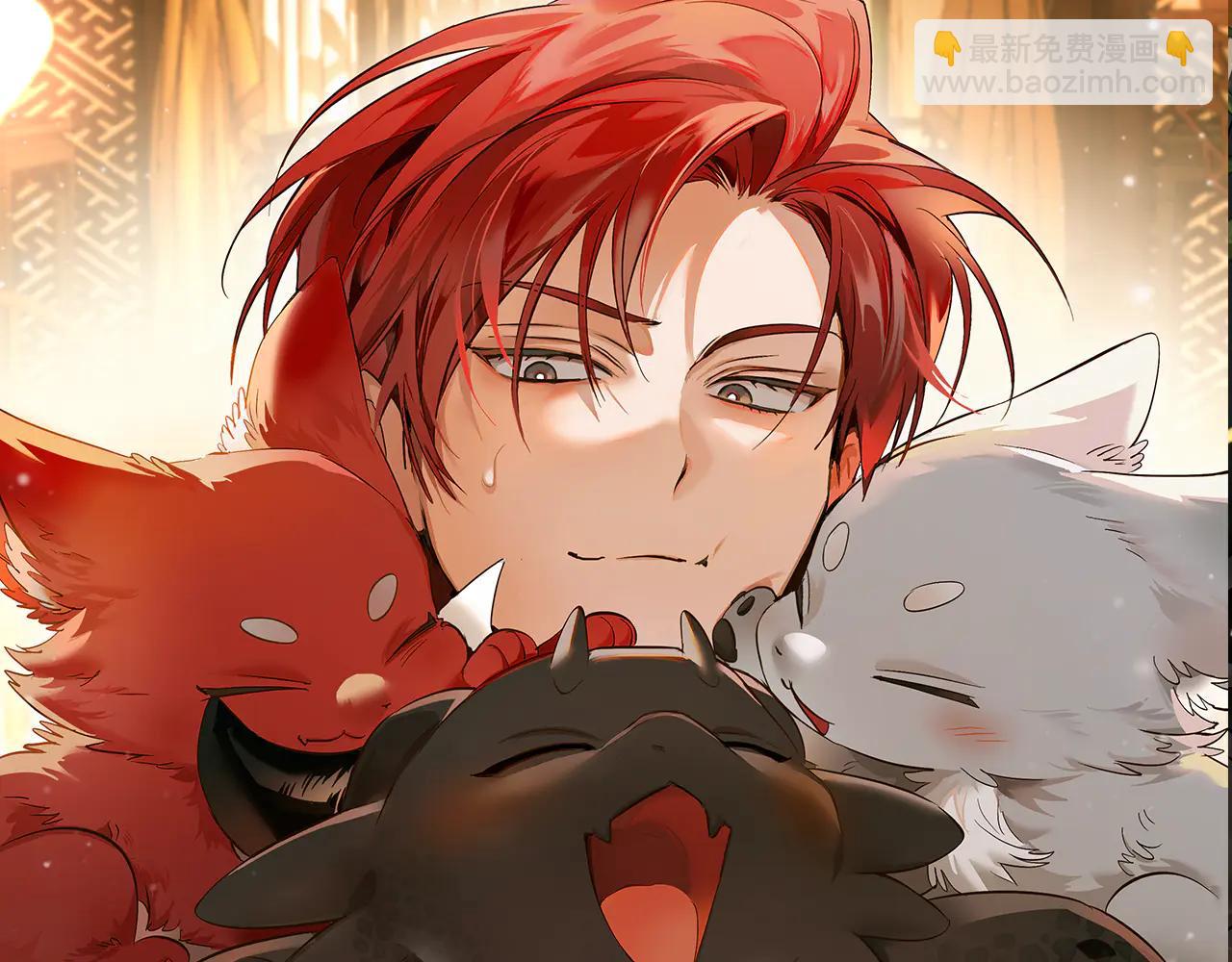 成爲伯爵家的廢物 - 第150話 躺平生活漸行漸遠 - 2