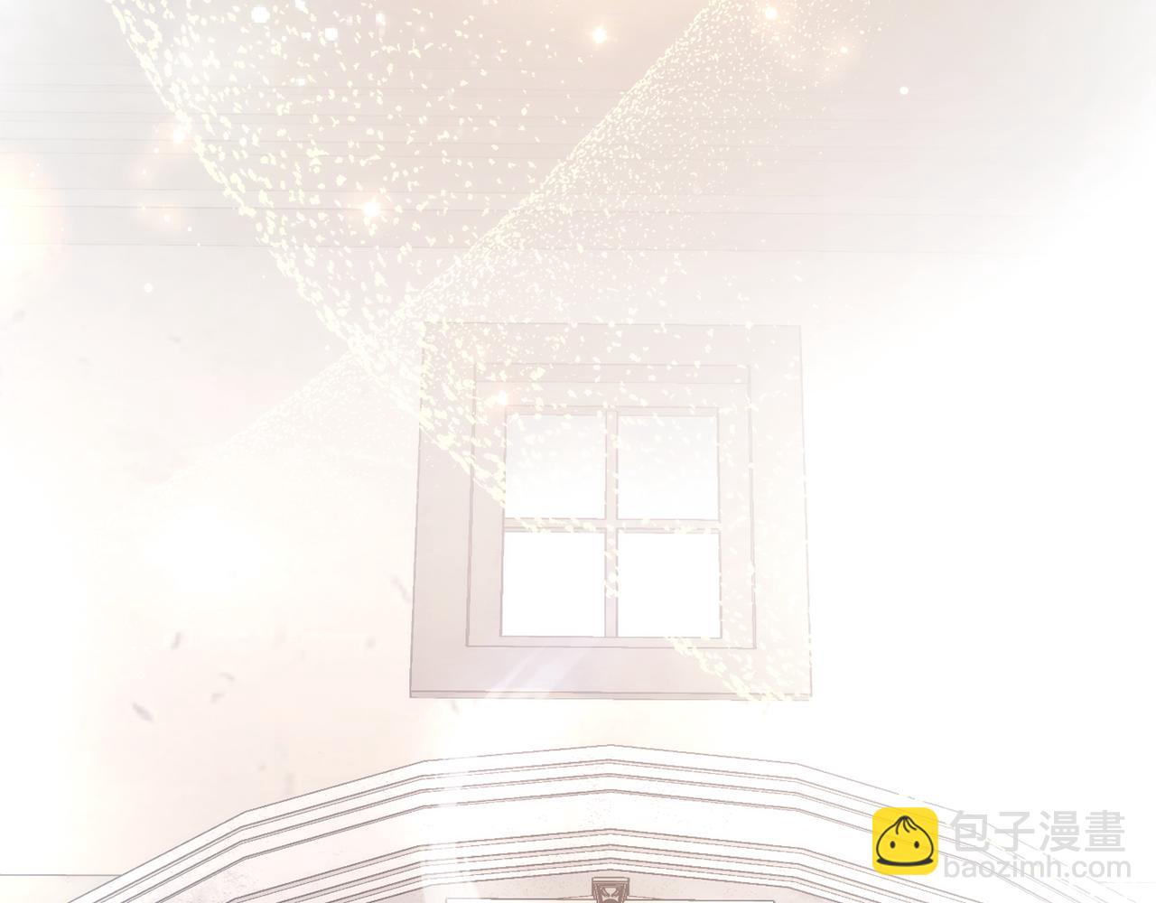 成爲伯爵家的廢物 - 第152話 大豐收(3/5) - 3