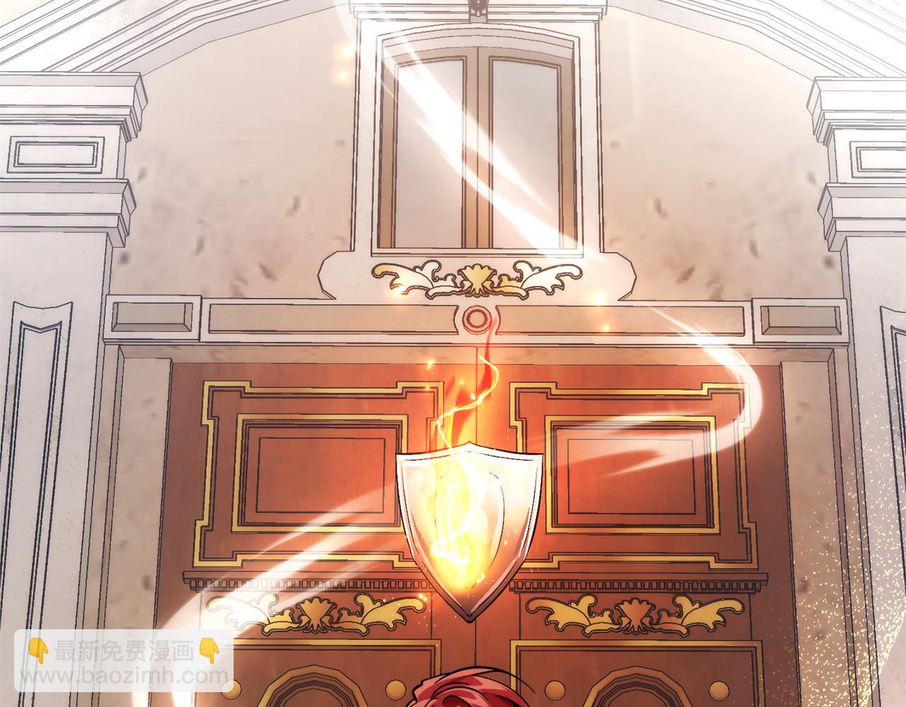 成爲伯爵家的廢物 - 第152話 大豐收(3/5) - 4