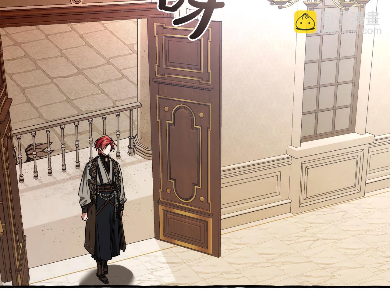 成爲伯爵家的廢物 - 第152話 大豐收(3/5) - 8