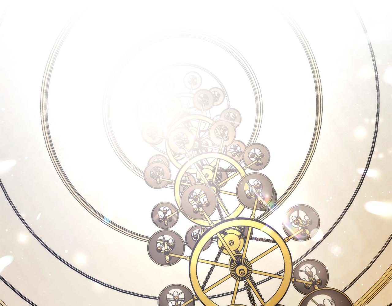 成爲伯爵家的廢物 - 第152話 大豐收(3/5) - 2