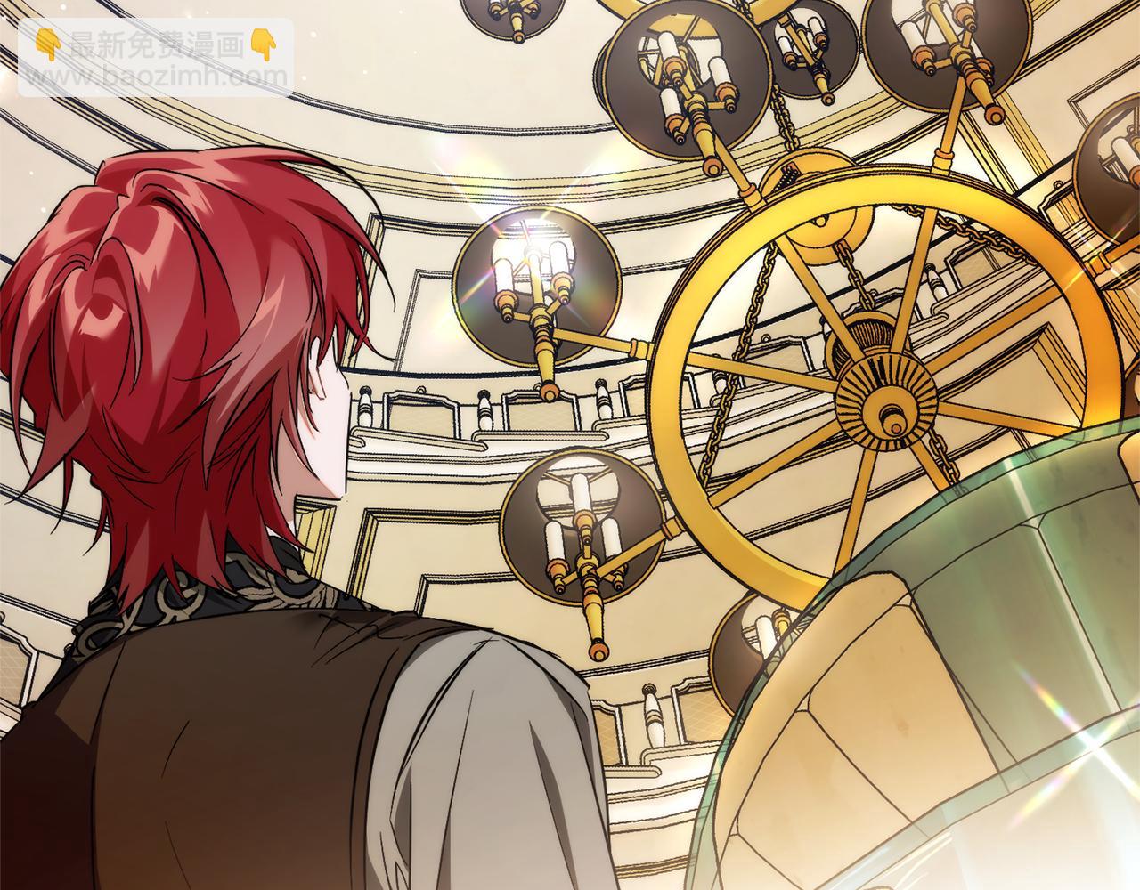 成爲伯爵家的廢物 - 第152話 大豐收(3/5) - 3