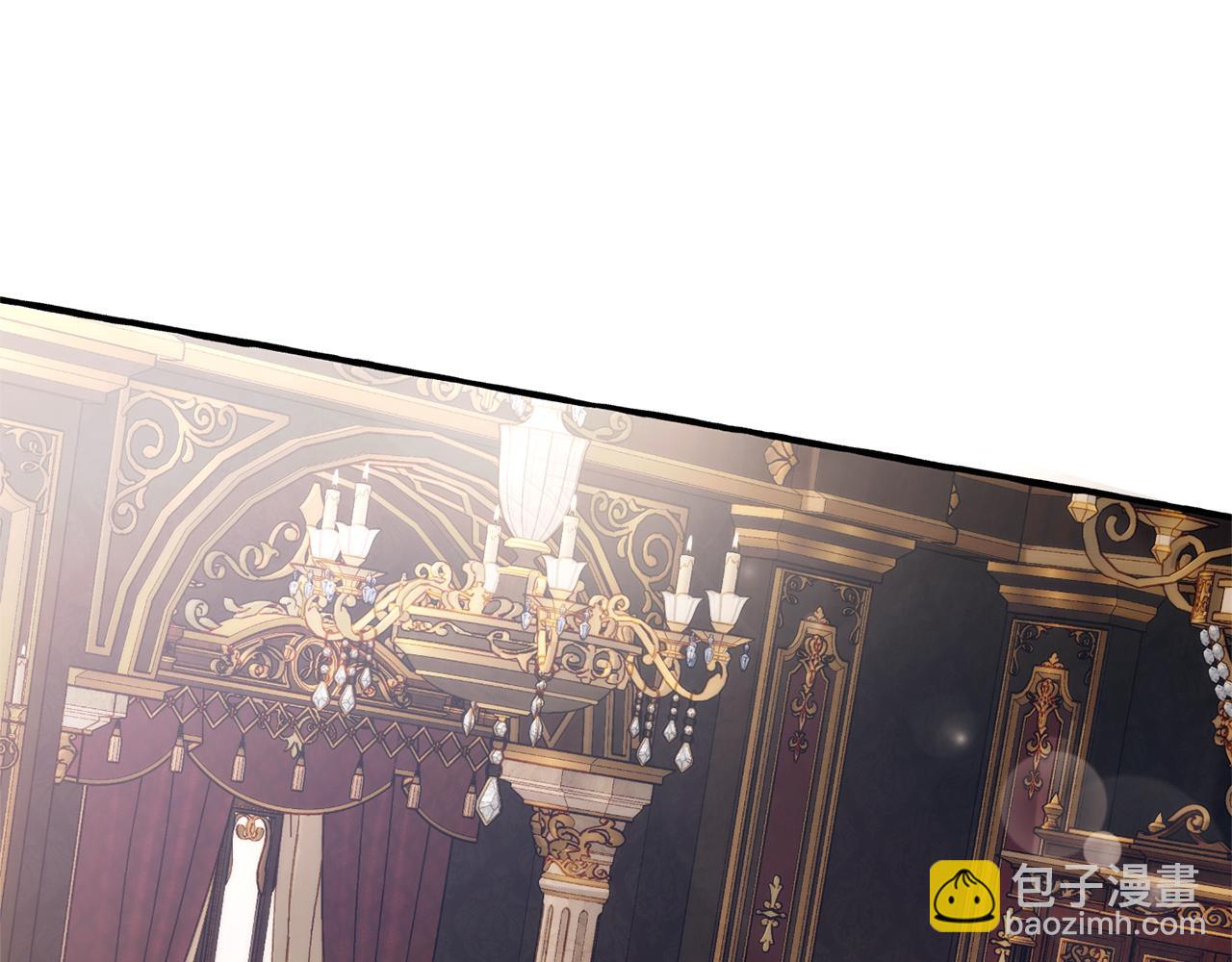 成爲伯爵家的廢物 - 第152話 大豐收(4/5) - 2