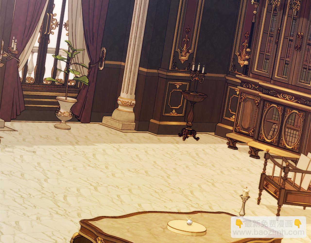 成爲伯爵家的廢物 - 第152話 大豐收(4/5) - 3