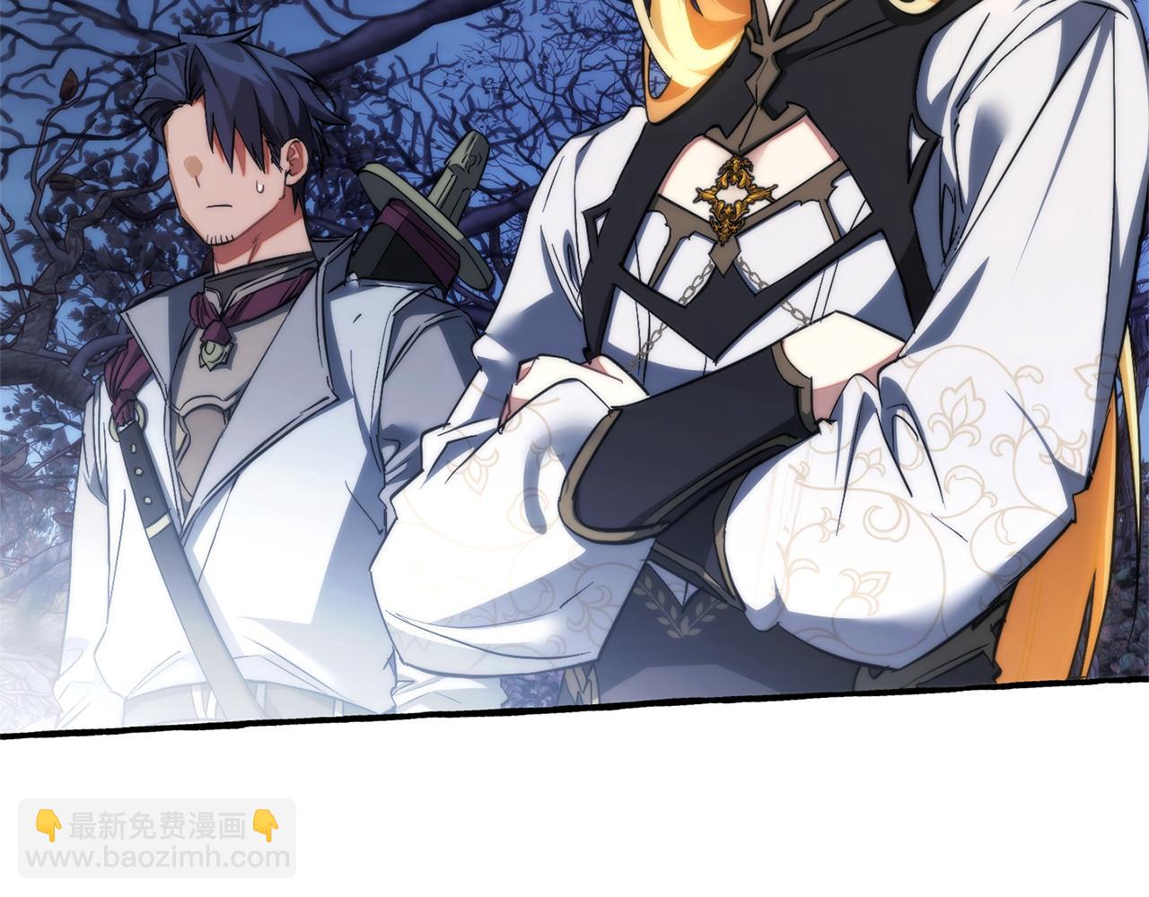 成爲伯爵家的廢物 - 第152話 大豐收(4/5) - 7