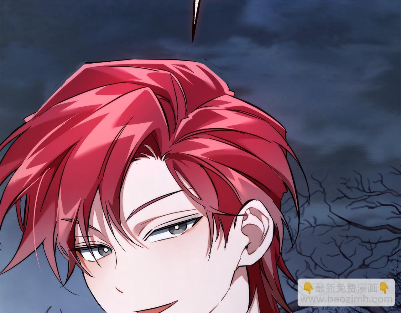 成爲伯爵家的廢物 - 第152話 大豐收(4/5) - 1