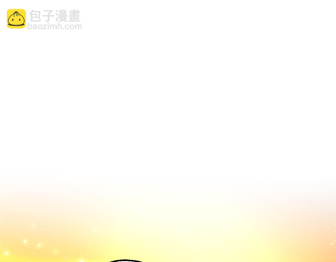 成爲伯爵家的廢物 - 第152話 大豐收(4/5) - 4