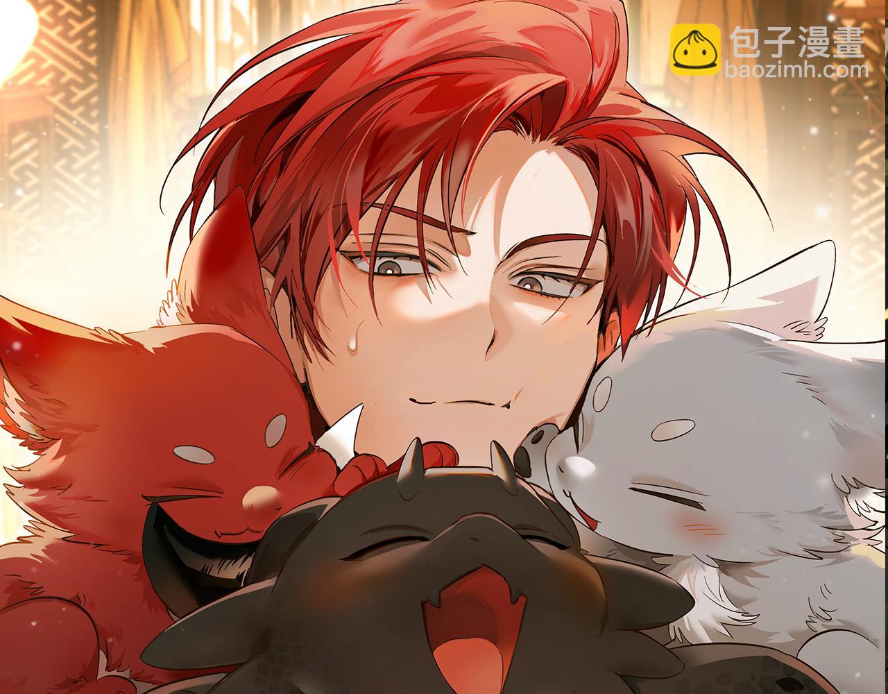 成爲伯爵家的廢物 - 第152話 大豐收(1/5) - 5