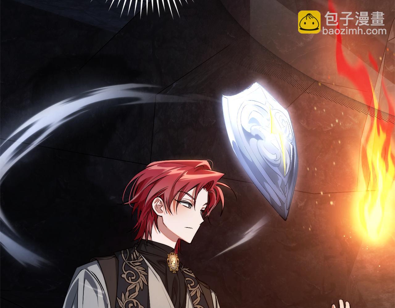 成爲伯爵家的廢物 - 第152話 大豐收(1/5) - 5