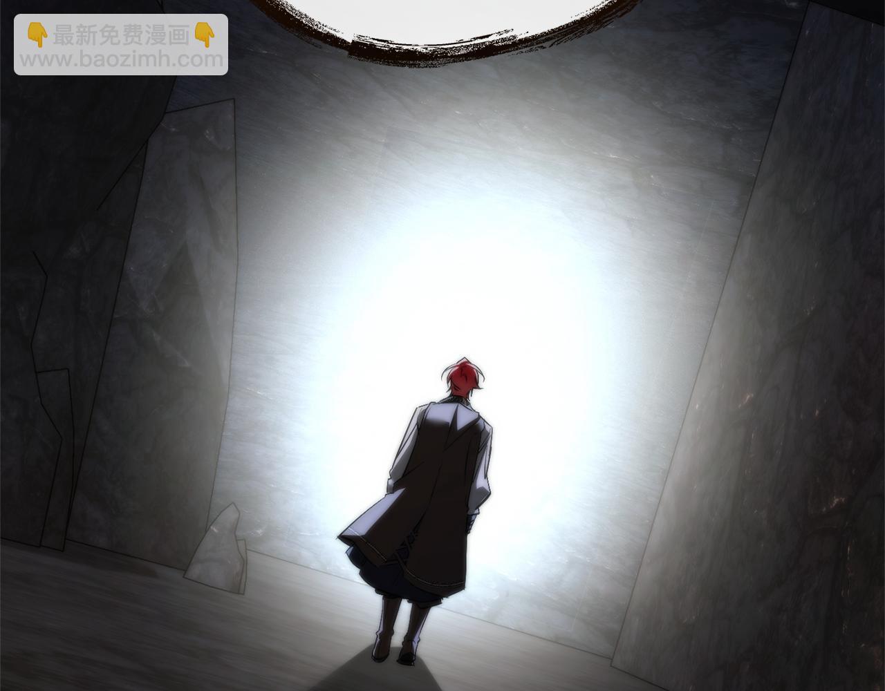 成爲伯爵家的廢物 - 第152話 大豐收(1/5) - 4