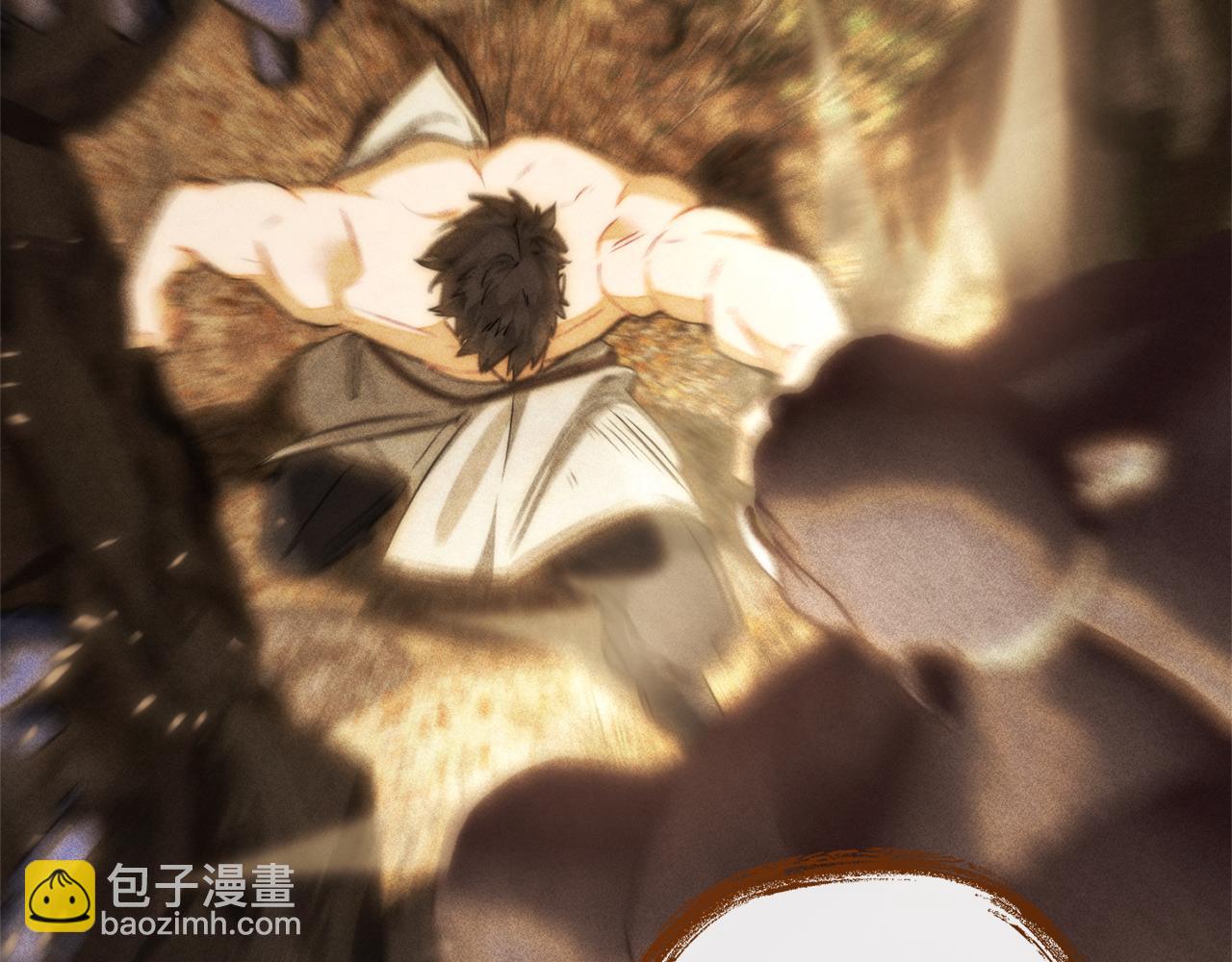 成爲伯爵家的廢物 - 第152話 大豐收(1/5) - 8