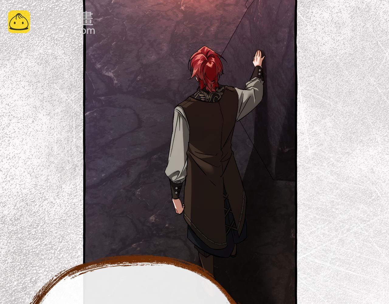 成爲伯爵家的廢物 - 第152話 大豐收(2/5) - 7