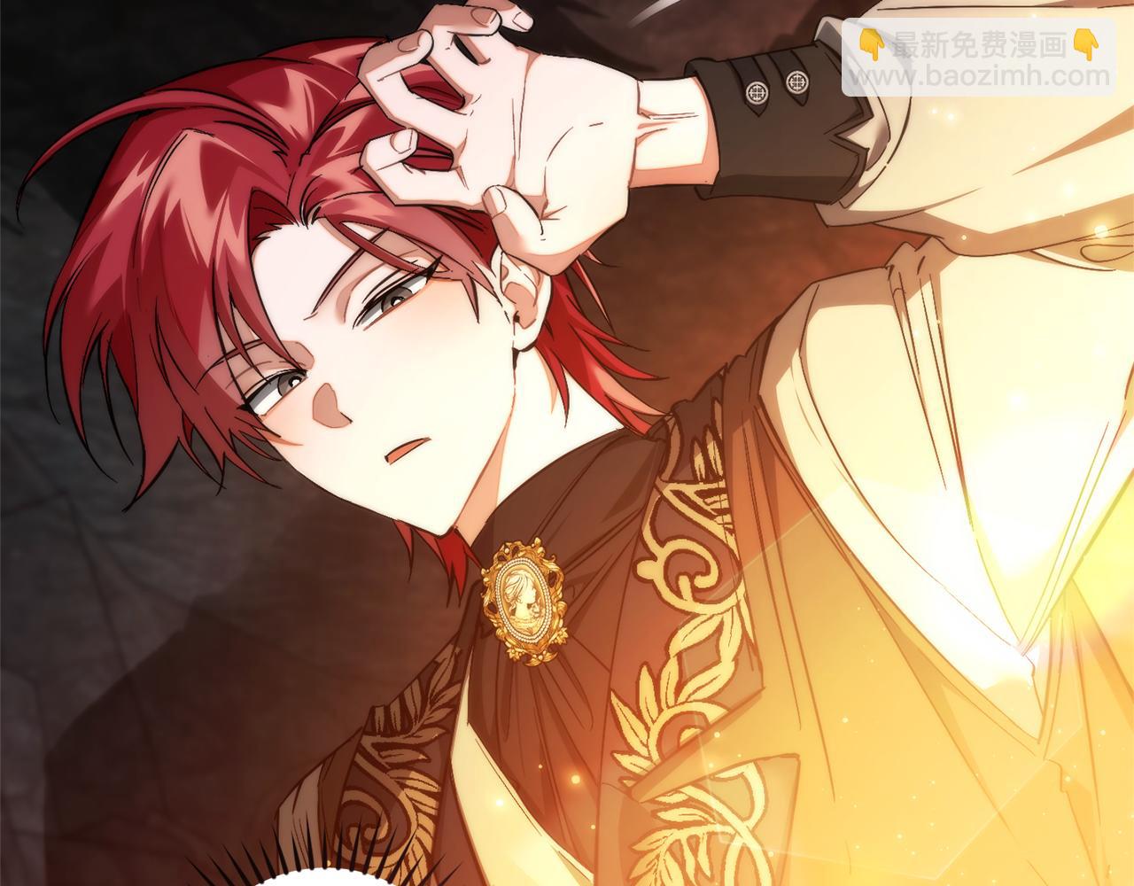 成爲伯爵家的廢物 - 第152話 大豐收(2/5) - 5